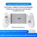 Memo s3 gamepad